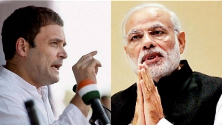 rahul-gandhi-vs-prime-minister-and-BJP-party.jpg